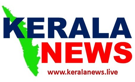 Kerala News